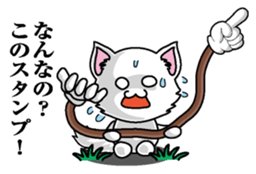 Yubisashi Cat sticker #10095025