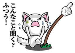 Yubisashi Cat sticker #10095029