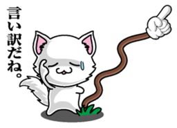 Yubisashi Cat sticker #10095030