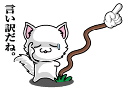 Yubisashi Cat sticker #10095030