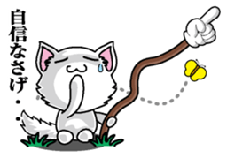 Yubisashi Cat sticker #10095031