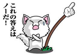 Yubisashi Cat sticker #10095032