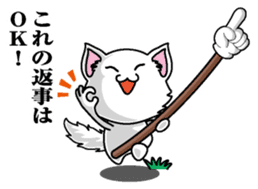 Yubisashi Cat sticker #10095034