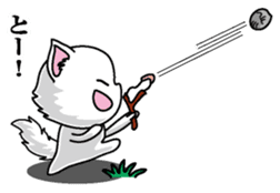 Yubisashi Cat sticker #10095037