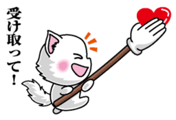 Yubisashi Cat sticker #10095038