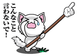 Yubisashi Cat sticker #10095039