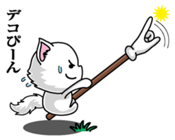 Yubisashi Cat sticker #10095040