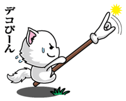 Yubisashi Cat sticker #10095040