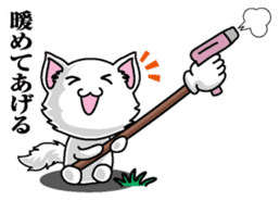 Yubisashi Cat sticker #10095041