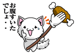 Yubisashi Cat sticker #10095042