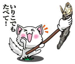 Yubisashi Cat sticker #10095047