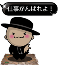 Black message 1 sticker #10095050