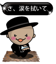 Black message 1 sticker #10095056