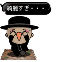 Black message 1 sticker #10095075