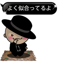 Black message 1 sticker #10095079