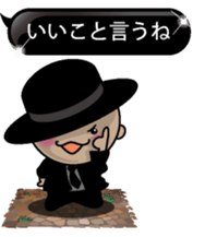 Black message 1 sticker #10095081