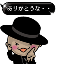 Black message 1 sticker #10095085