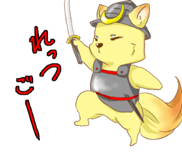 fox cosplay2 sticker #10095091