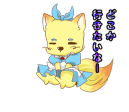 fox cosplay2 sticker #10095093