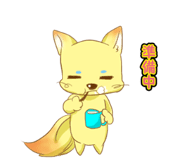 fox cosplay2 sticker #10095094