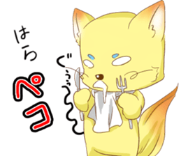 fox cosplay2 sticker #10095099