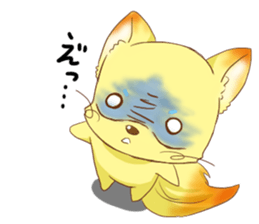 fox cosplay2 sticker #10095106