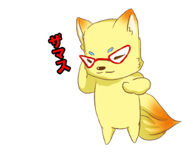 fox cosplay2 sticker #10095111