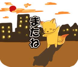 fox cosplay2 sticker #10095121