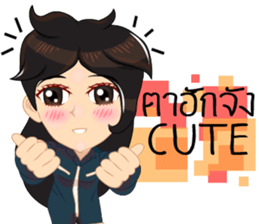 Cartoon Isan thailand V.tec Isan/Eng sticker #10095247