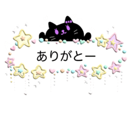 pukudecofukidasi sticker #10095288