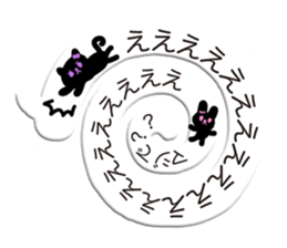 pukudecofukidasi sticker #10095301