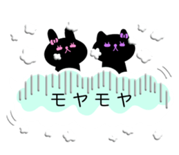 pukudecofukidasi sticker #10095302