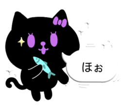 pukudecofukidasi sticker #10095303