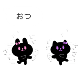 pukudecofukidasi sticker #10095304