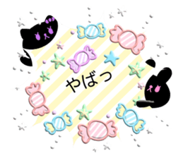 pukudecofukidasi sticker #10095311