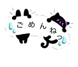 pukudecofukidasi sticker #10095315