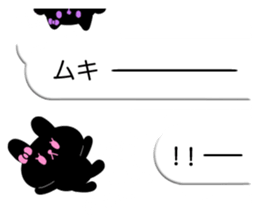 pukudecofukidasi sticker #10095320