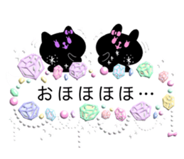 pukudecofukidasi sticker #10095321