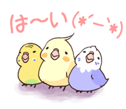 Y's Family sticker #10095368