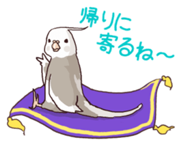 Y's Family sticker #10095373