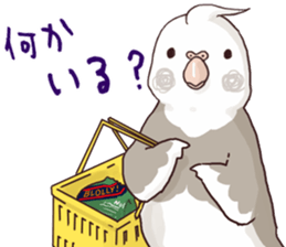 Y's Family sticker #10095374