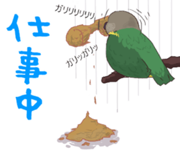 Y's Family sticker #10095375