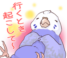 Y's Family sticker #10095377