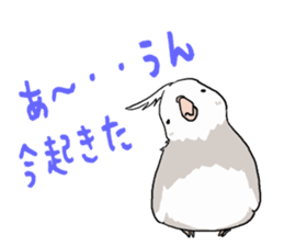 Y's Family sticker #10095378