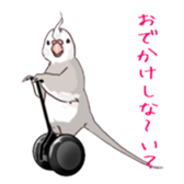 Y's Family sticker #10095380