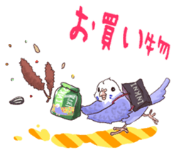 Y's Family sticker #10095388