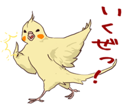 Y's Family sticker #10095389