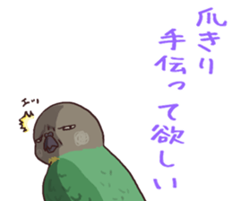 Y's Family sticker #10095395