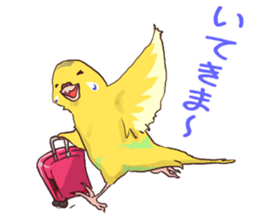 Y's Family sticker #10095396