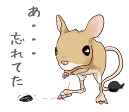 Y's Family sticker #10095399